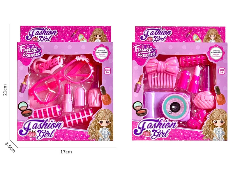 BEAUTY SET,2ASST - HP1227393