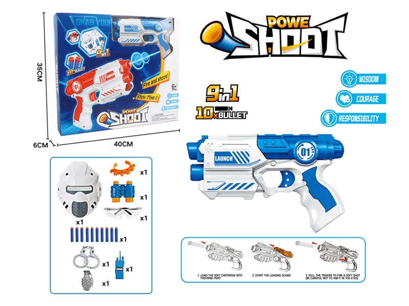 SOFT SHOOTING GUN SET - HP1227394