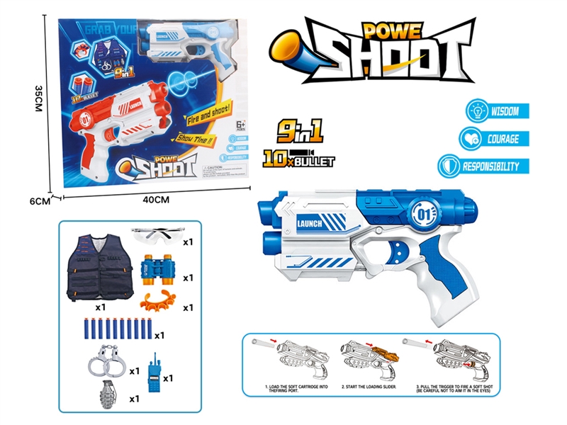 SOFT SHOOTING GUN SET - HP1227395
