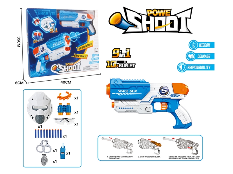 SOFT SHOOTING GUN SET - HP1227398