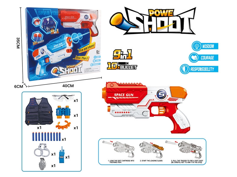 SOFT SHOOTING GUN SET - HP1227399