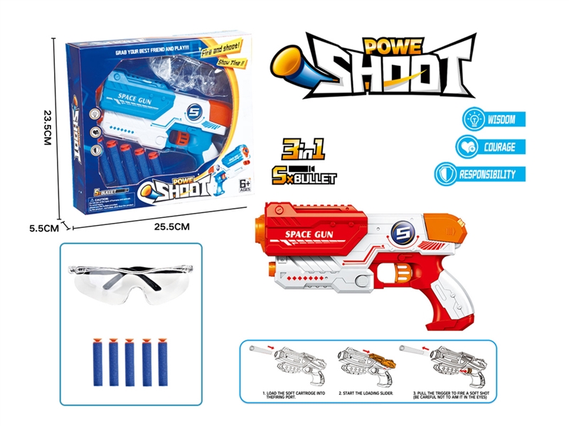 SOFT SHOOTING GUN SET - HP1227400