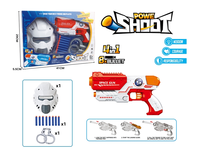 SOFT SHOOTING GUN SET - HP1227401