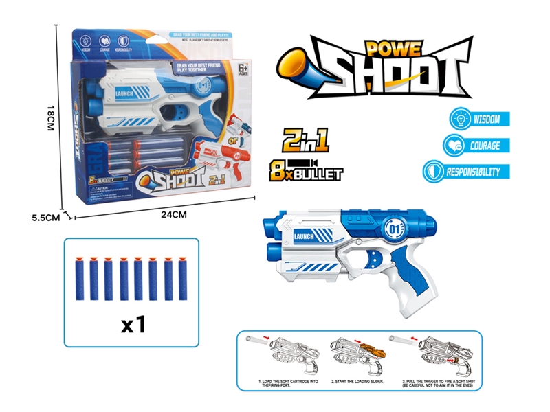 SOFT SHOOTING GUN SET - HP1227402