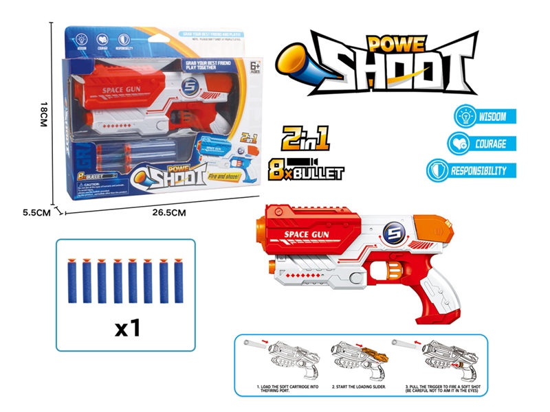 SOFT SHOOTING GUN SET - HP1227404