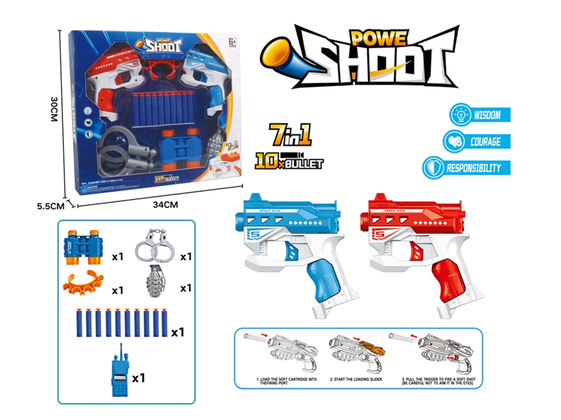 SOFT SHOOTING GUN SET - HP1227405