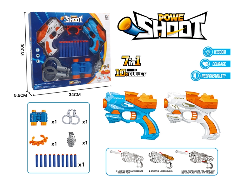 SOFT SHOOTING GUN SET - HP1227406