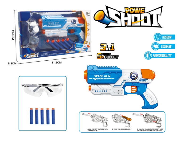 SOFT SHOOTING GUN SET - HP1227407
