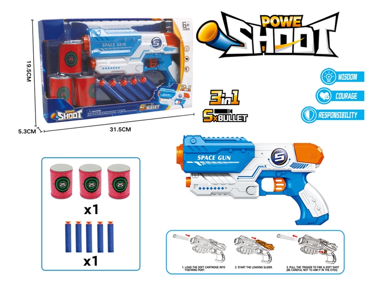 SOFT SHOOTING GUN SET - HP1227408