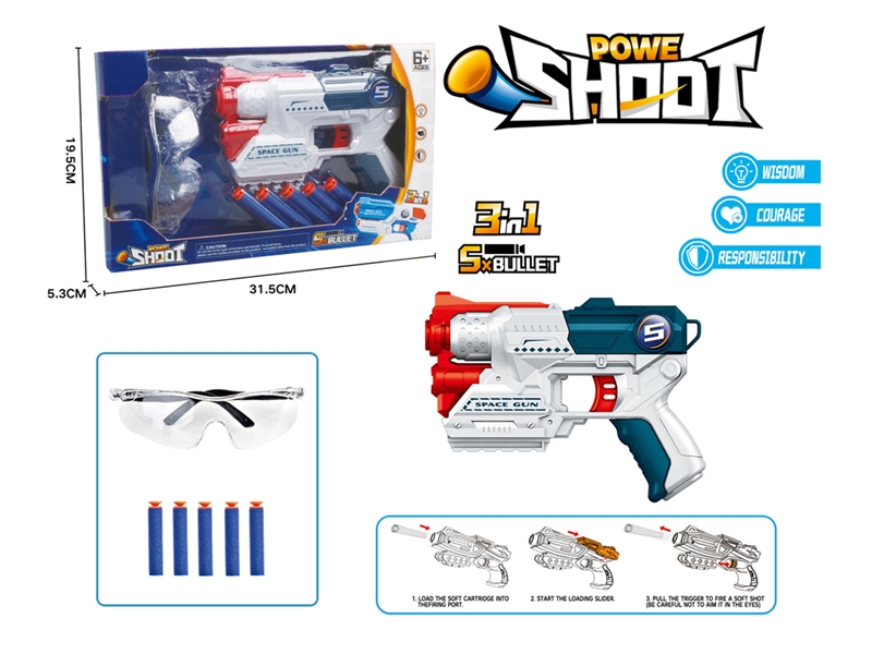 SOFT SHOOTING GUN SET - HP1227409