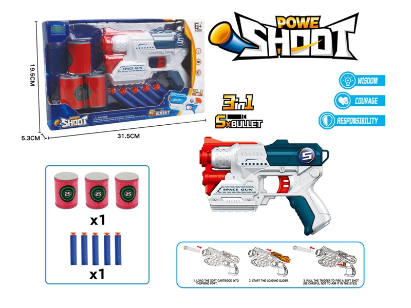 SOFT SHOOTING GUN SET - HP1227410