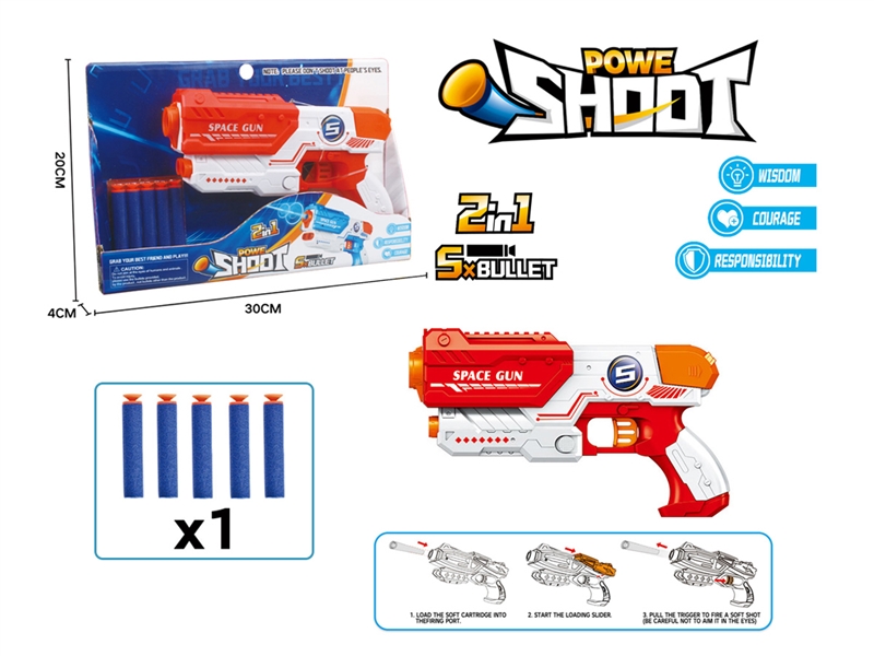 SOFT SHOOTING GUN SET - HP1227411