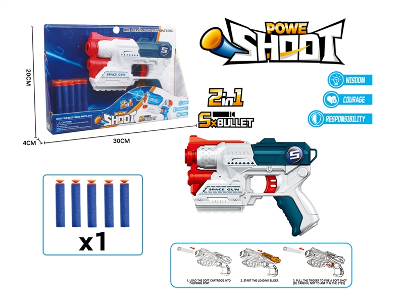 SOFT SHOOTING GUN SET - HP1227412