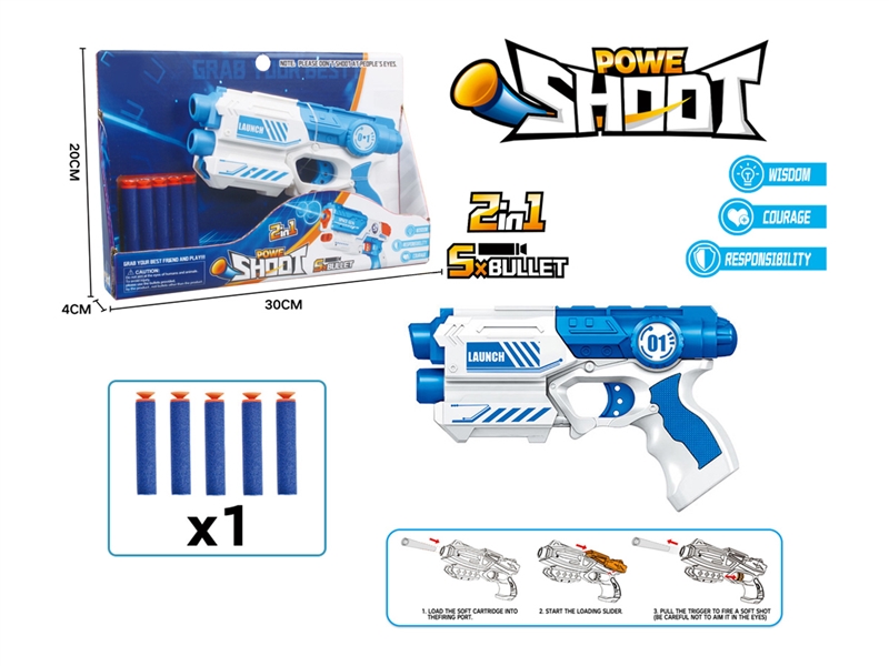 SOFT SHOOTING GUN SET - HP1227413