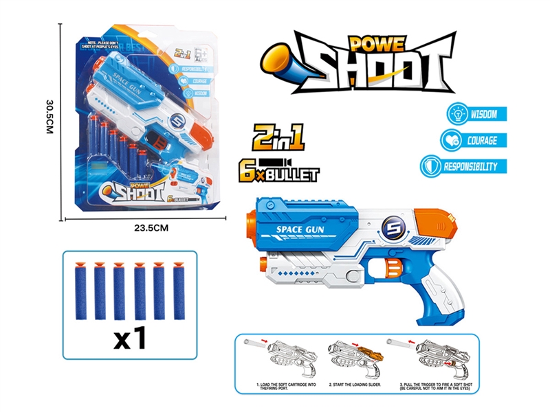 SOFT SHOOTING GUN SET - HP1227414