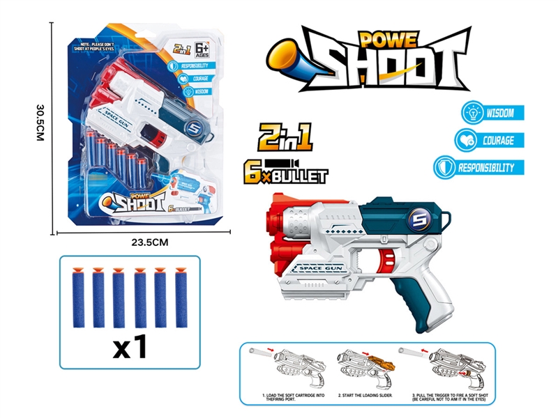 SOFT SHOOTING GUN SET - HP1227415