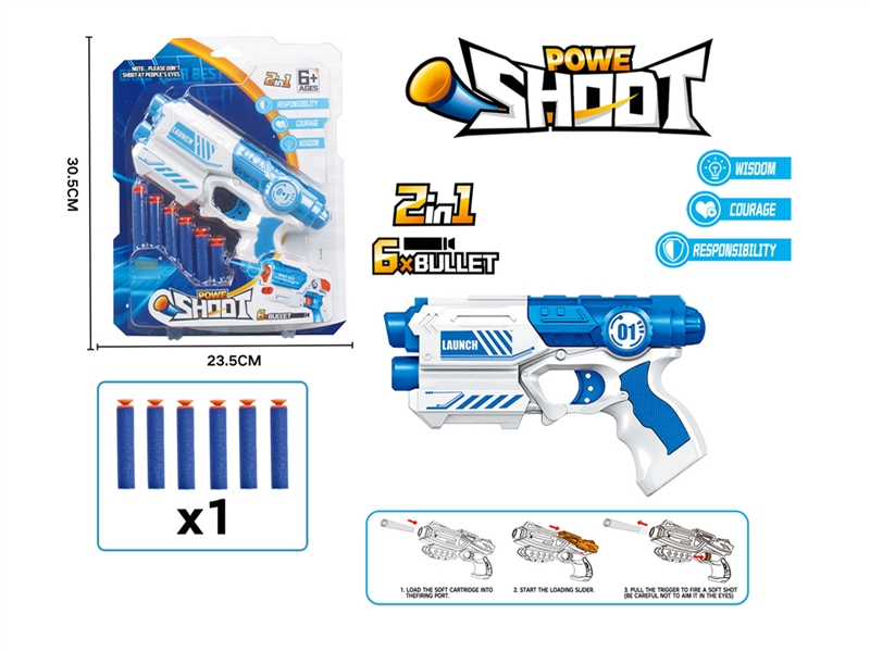SOFT SHOOTING GUN SET - HP1227416
