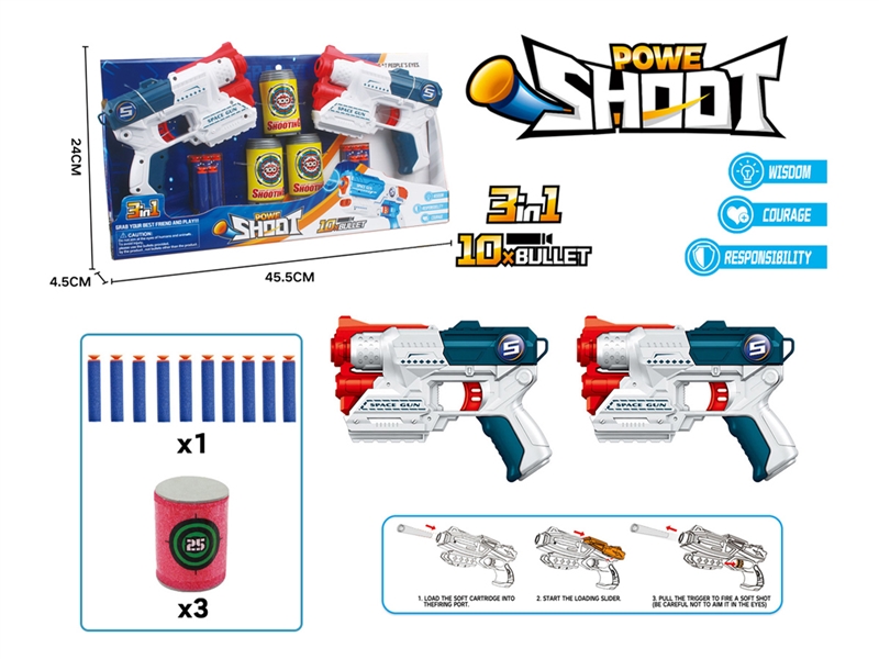 SOFT SHOOTING GUN SET - HP1227417