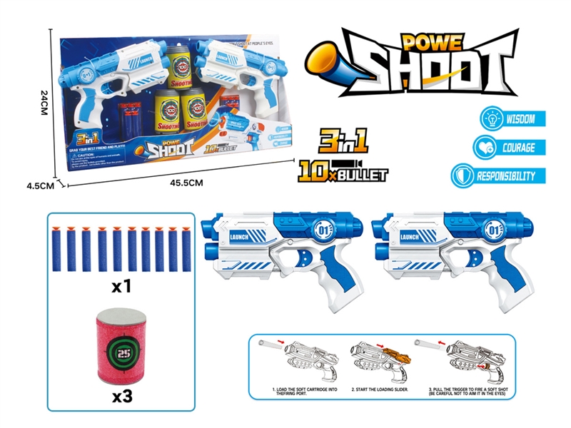 SOFT SHOOTING GUN SET - HP1227418
