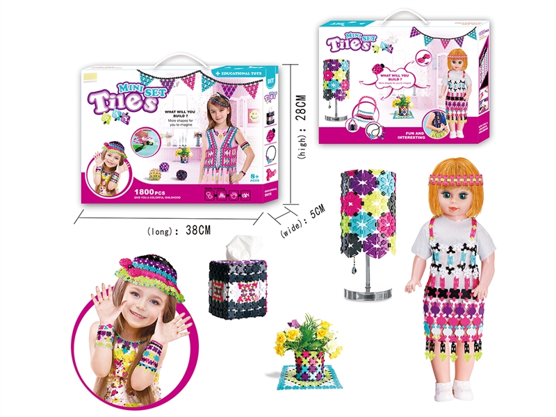 BUILDING BLOCK 1800PCS - HP1227550