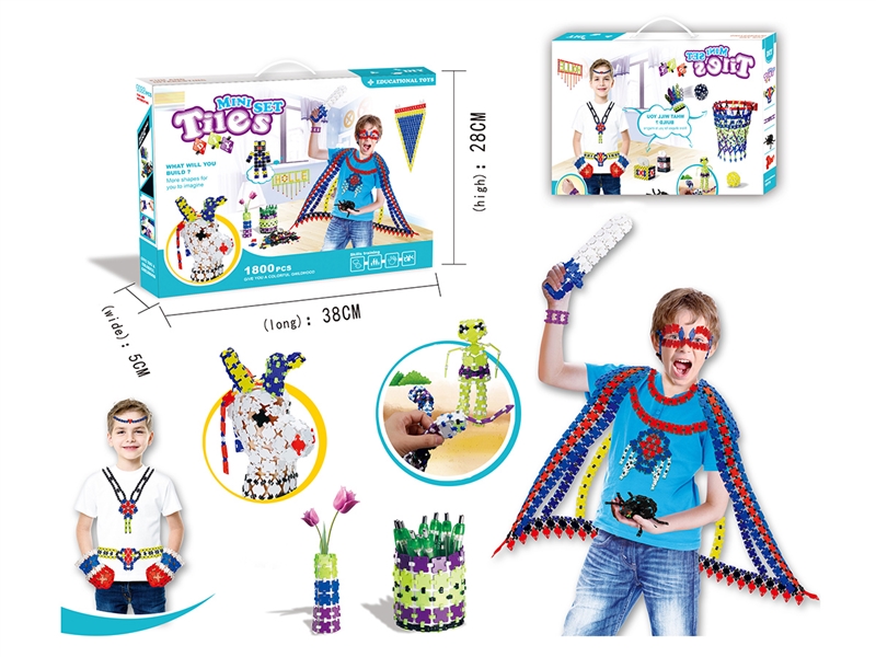BUILDING BLOCK 1800PCS - HP1227551