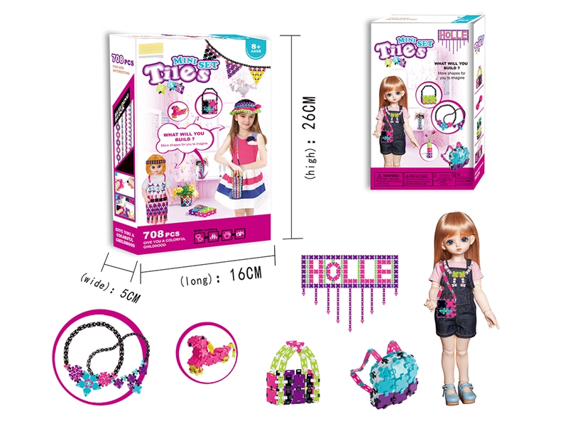 BUILDING BLOCK 708PCS - HP1227552
