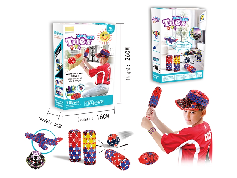 BUILDING BLOCK 708PCS - HP1227553