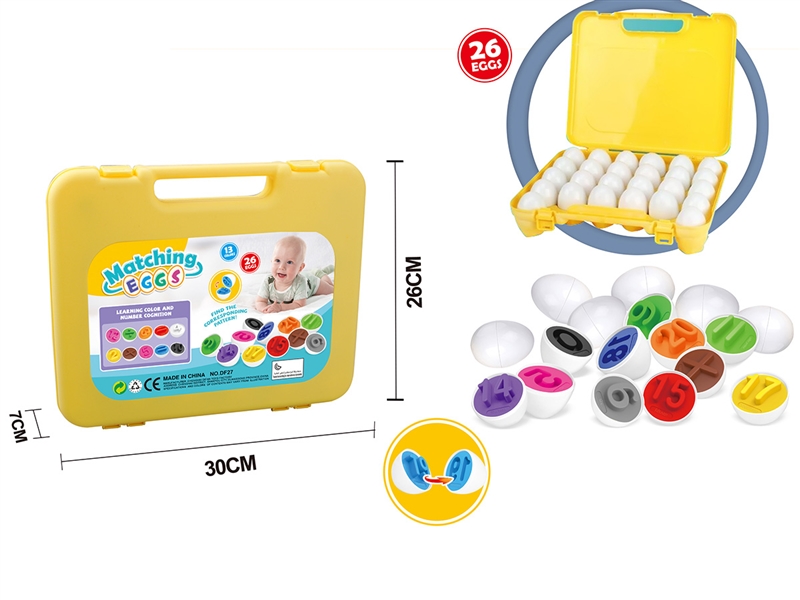 MATCHING EGG - HP1227561