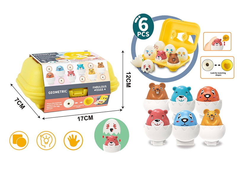 MATCHING EGG W/SOUND,6PCS - HP1227563