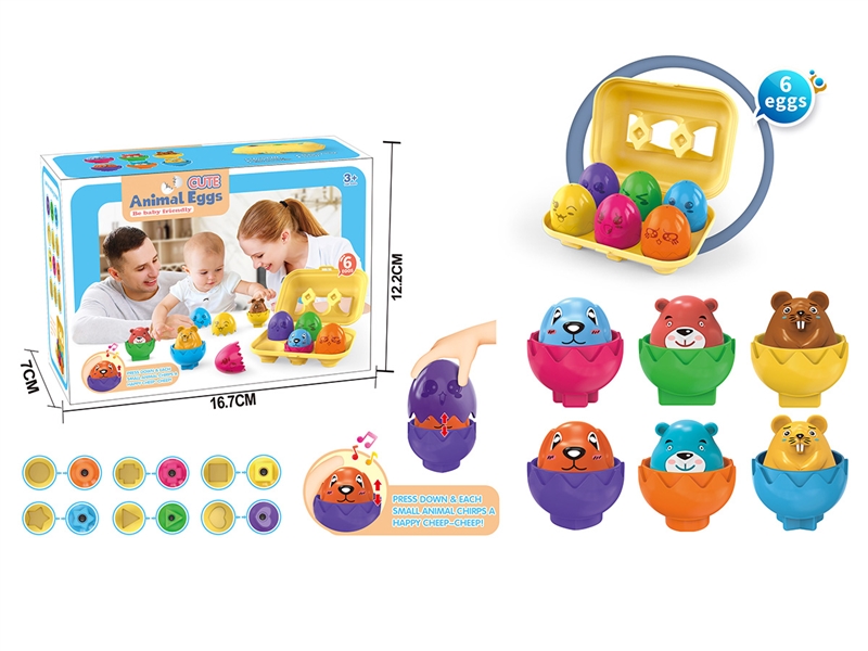 MATCHING EGG W/SOUND,6PCS - HP1227565
