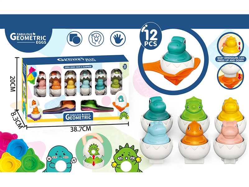 MATCHING EGG W/SOUND,6PCS - HP1227567