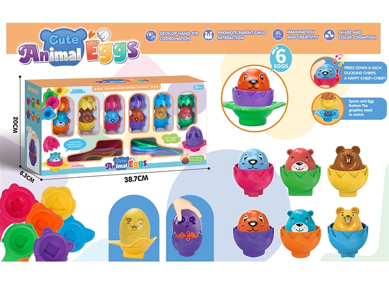 MATCHING EGG W/SOUND,6PCS - HP1227570