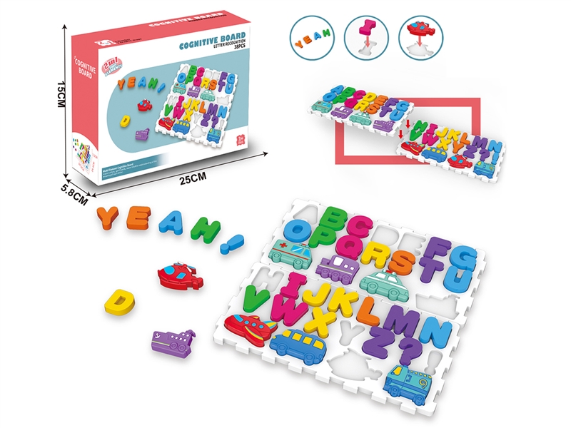 2 IN 1 MATCHING BLOCKS 38PCS - HP1227573