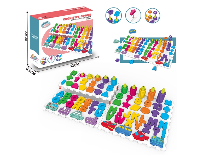 4 IN 1 MATCHING BLOCKS 177PCS - HP1227574