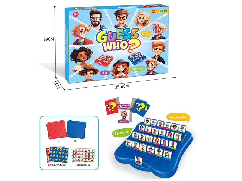 GUESS WHO AM I GAME - HP1227575
