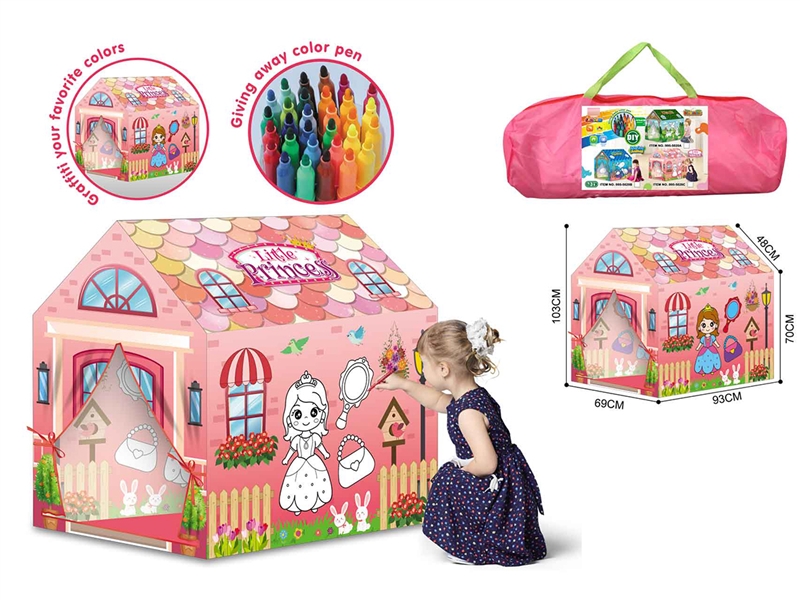 DIY DOODLE OCEAN TENT PLAYHOUSE (WITH 12 COLORED PENS) - HP1227579