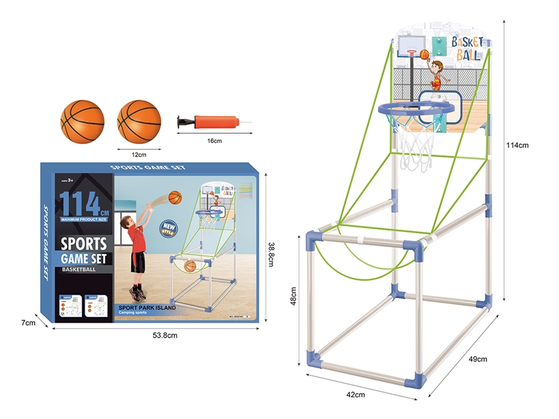 BASKETBALL SET - HP1227581