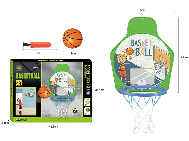 BASKETBALL SET - HP1227582