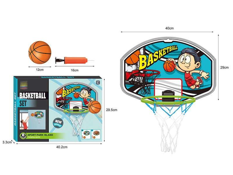 BASKETBALL SET - HP1227583