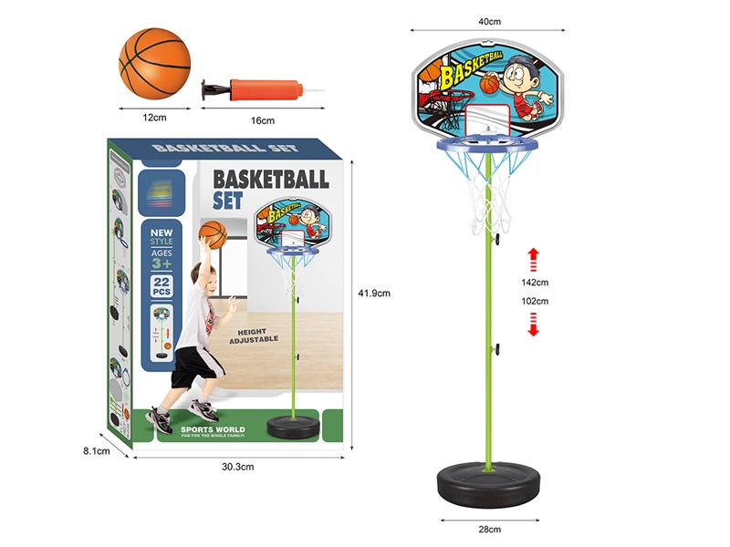 BASKETBALL SET - HP1227585