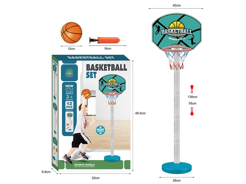 BASKETBALL SET - HP1227586