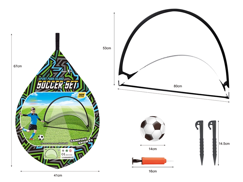 FOOTBALL GAME - HP1227588