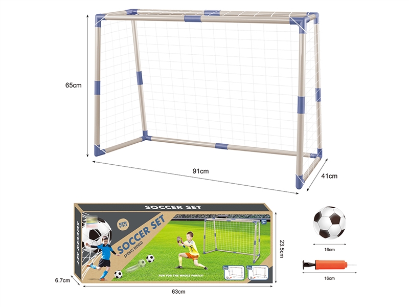 FOOTBALL GAME - HP1227590