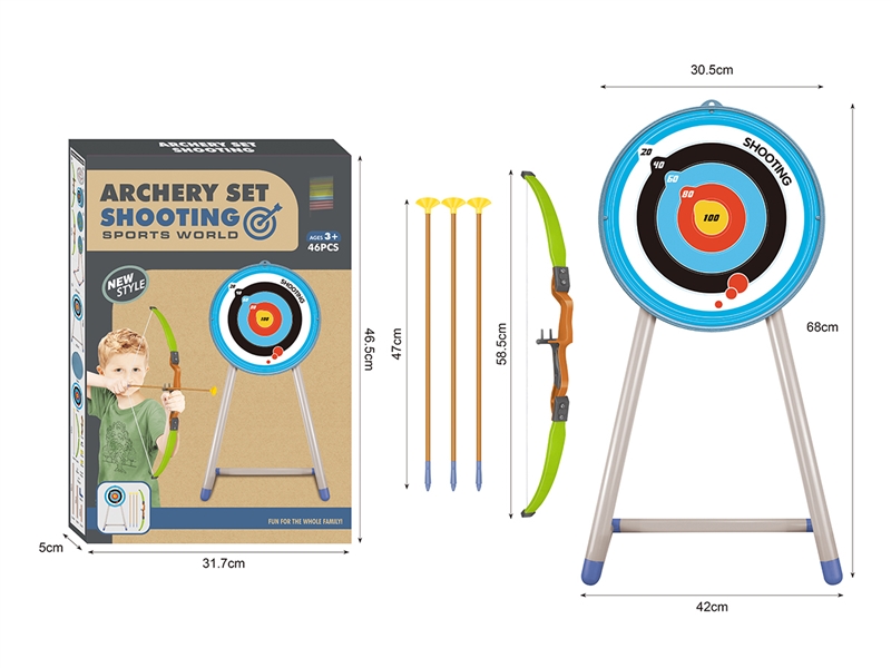 ARCHERY SHOOTING SET - HP1227597