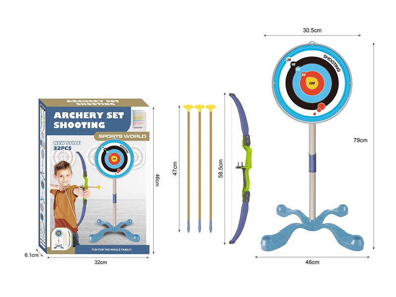 ARCHERY SHOOTING SET - HP1227598