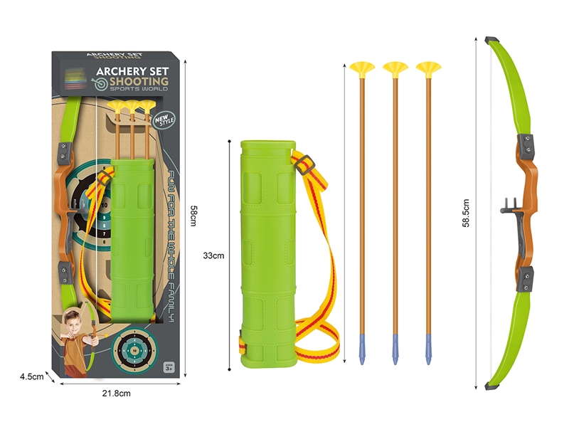ARCHERY SHOOTING SET - HP1227599