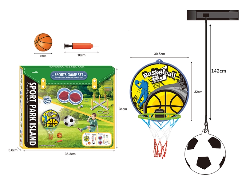 2 IN 1 SPORTS GAME SET - HP1227603