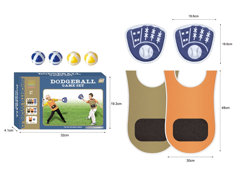 DODGEBALL GAME SET - HP1227606
