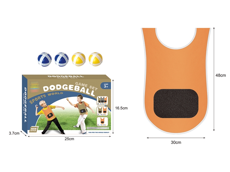 DODGEBALL GAME SET - HP1227607