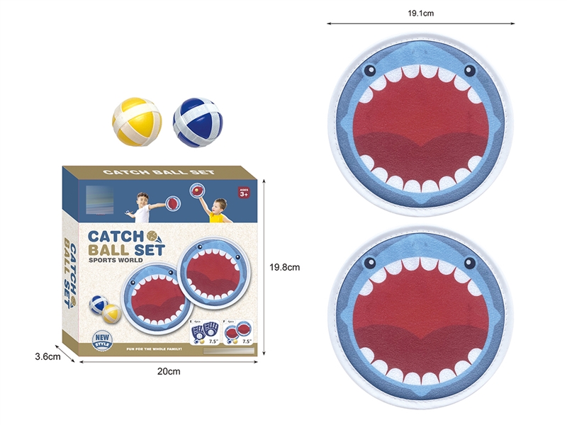 CATCH BALL SET - HP1227608